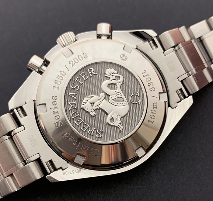 Omega Speedmaster Date 1957 Limited Japan Edition Ref